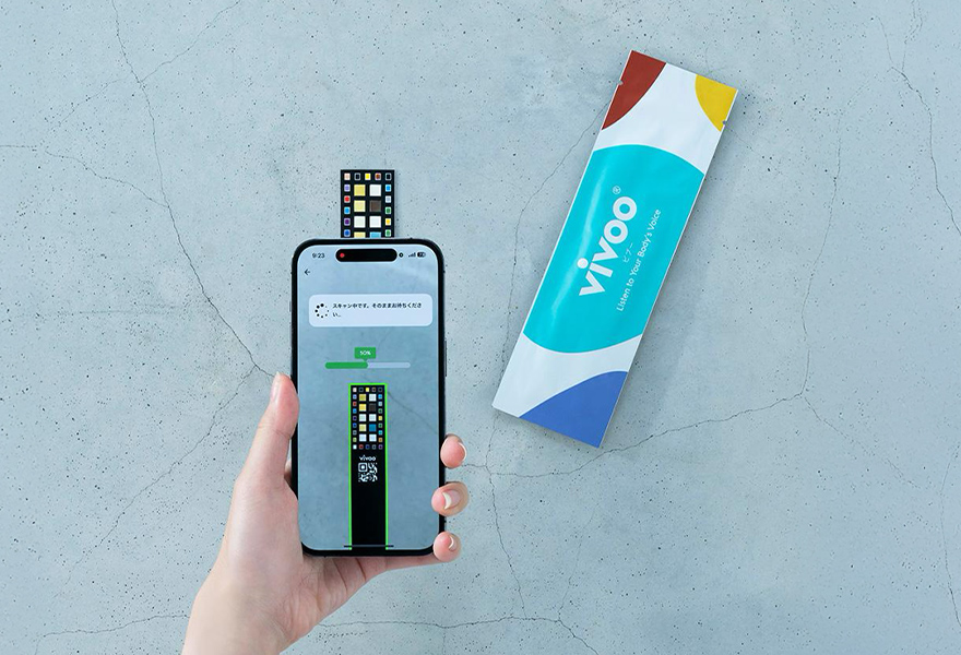 Vivooアプリでストリップ（試験紙）をスキャン