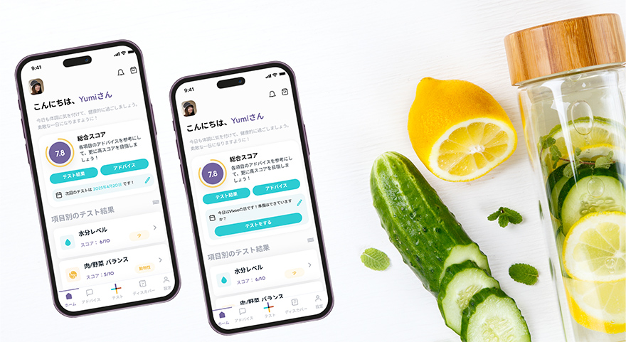 Vivooアプリ画面のイメージ