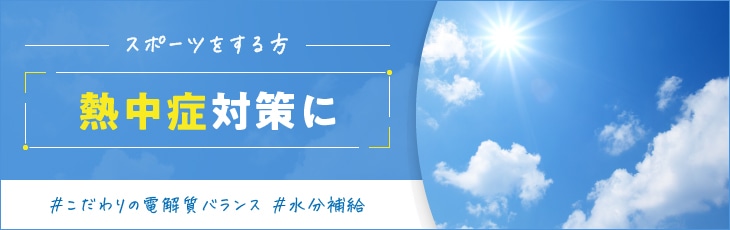 �M���Ǒ΍��