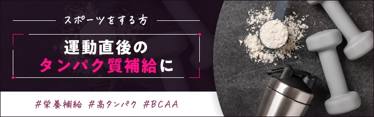 �^������̃^���p�N���⋋��