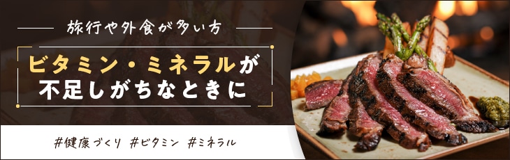 �r�^�~���E�~�l�������s���������ȂƂ���