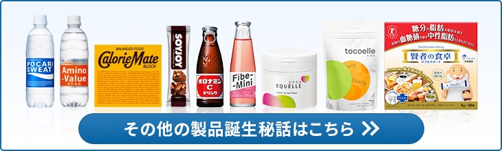 ���̑��̐��i�a����b�͂�����