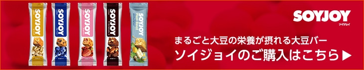 �܂邲�Ƒ哤�̉h�{���ۂ��哤�o�[ �\�C�W���C�̂��w���͂�����