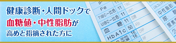 ���N�f�f�E�l�ԃh�b�N�Ō����l�E�������b�����߂Ǝw�E���ꂽ����