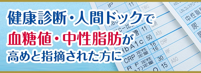 ���N�f�f�E�l�ԃh�b�N�Ō����l�E�������b���C�ɂȂ����