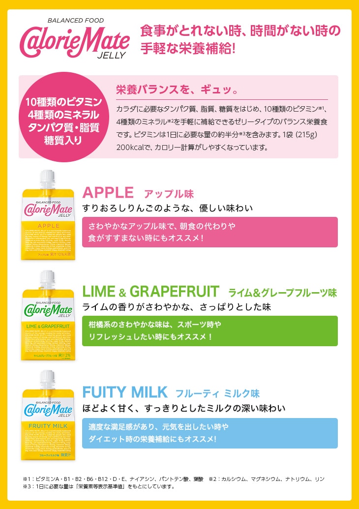 �J�����[���C�g �[���[