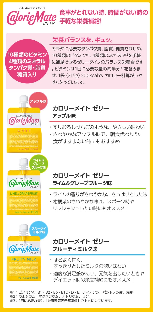 �J�����[���C�g �[���[