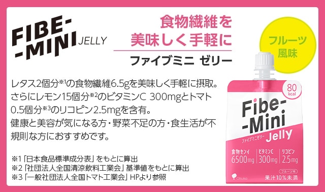 �t�@�C�u�~�j �[���[