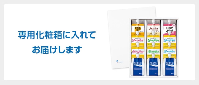 �[���[�Z�b�g�͐�p���ϔ��ɓ���Ă��͂����܂�