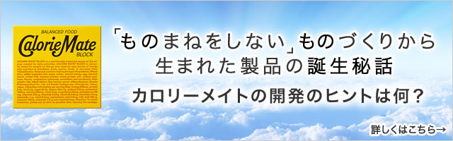 �J�����[���C�g�a����b