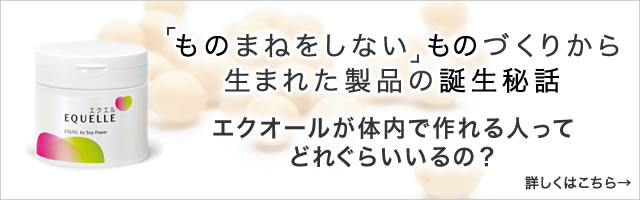 �G�N�G���a����b