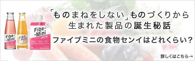 �t�@�C�u�~�j�a����b