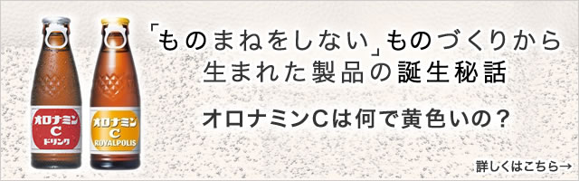 �I���i�~��C�a����b