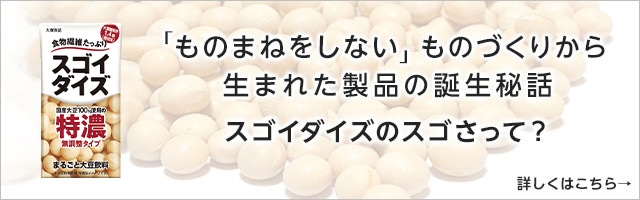 �X�S�C�_�C�Y�a����b