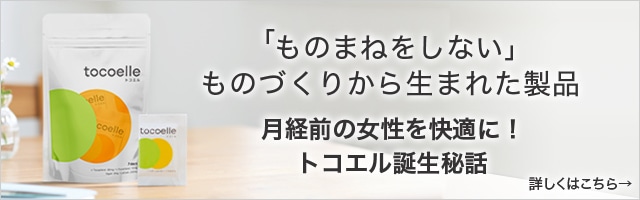 �g�R�G���a����b