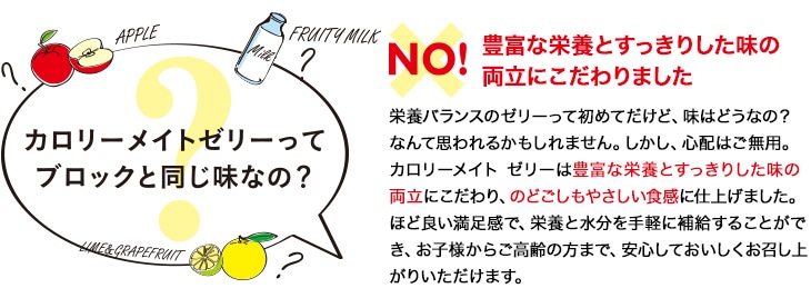 �J�����[���C�g �[���[���ău���b�N�Ɠ������Ȃ́H