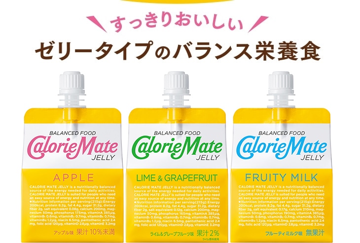 �J�����[���C�g�[���[��5��h�{�f���������o�����X�h�{�H�ł�