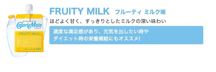 �J�����[���C�g �[���[ �t���[�e�B�~���N��