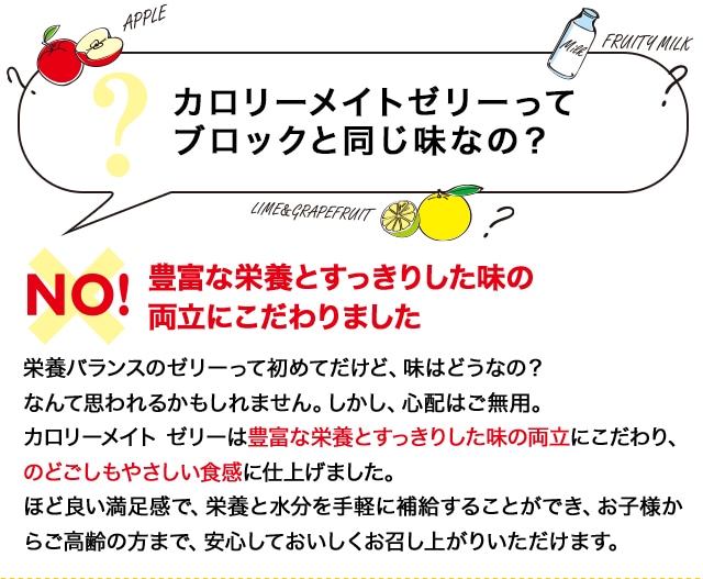 �J�����[���C�g �[���[���ău���b�N�Ɠ������Ȃ́H