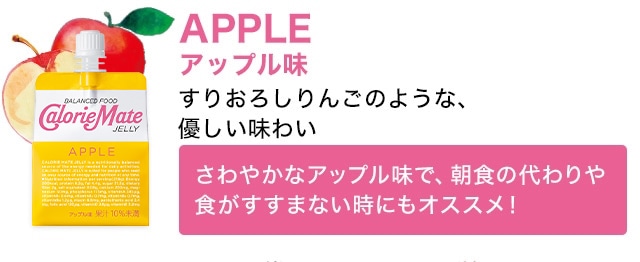 �J�����[���C�g �[���[ �A�b�v����