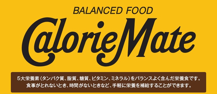 �J�����[���C�g�u���b�N