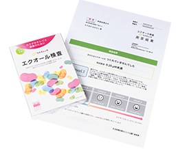 �\�C�`�F�b�N