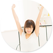 �Q�N���̏���