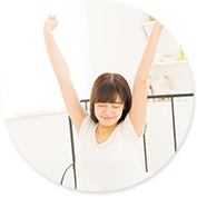 �Q�N���̏���