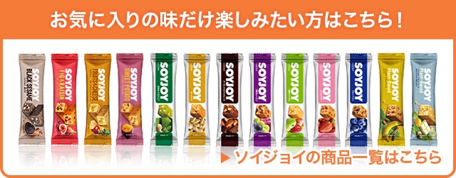 ���C�ɓ���̖������y���݂������͂�����I