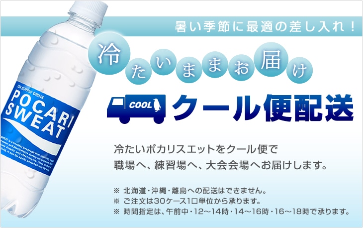 �N�[����