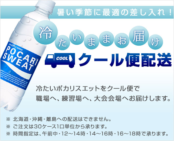 �N�[����