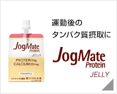 �W���O���C�g