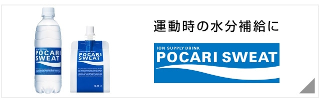 �|�J���X�G�b�g