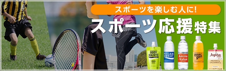 �X�|�[�c�������W