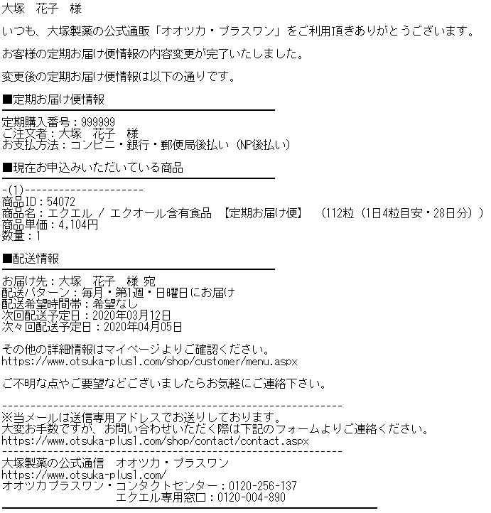 ���[���C���[�W