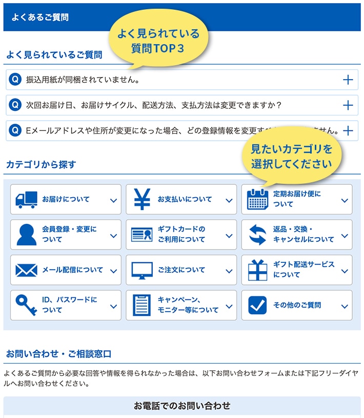 ���[���C���[�W