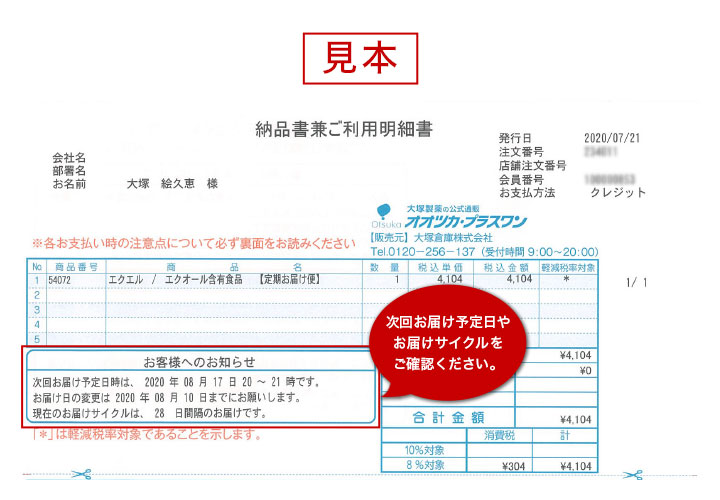 ���[���C���[�W