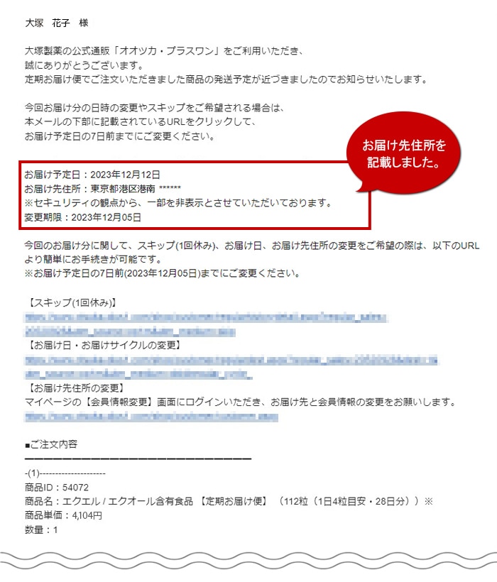 ���i�������[��