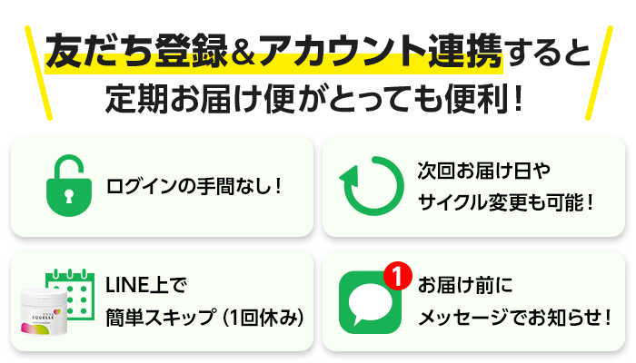 �F�����o�^���A�J�E���g�A�g����ƒ�����͂��ւ��Ƃ��Ă��֗��I