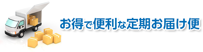 �����ŕ֗��Ȓ�����͂���