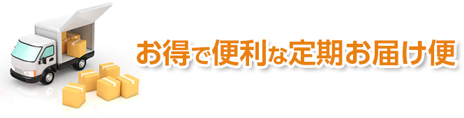 �����ŕ֗��Ȓ�����͂���