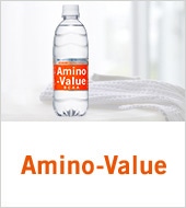 アミノバリュー誕生秘話