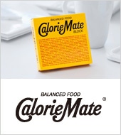 カロリーメイト誕生秘話