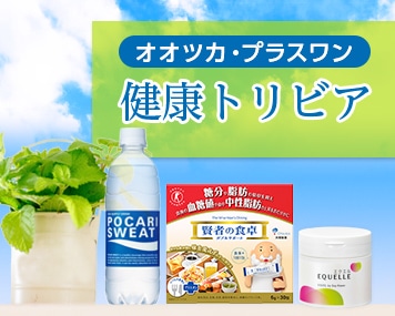 �I�I�c�J�E�v���X���� ���N�g���r�A