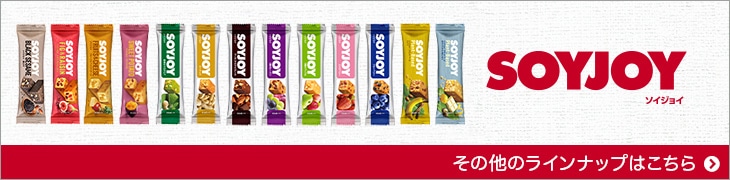 �\�C�W���C�@���̑��̃��C���i�b�v�͂�����