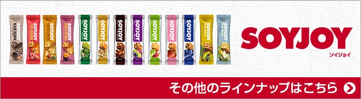 �\�C�W���C�@���̑��̃��C���i�b�v�͂�����