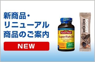 �V���i�E���j���[�A�����i���W�߂܂���