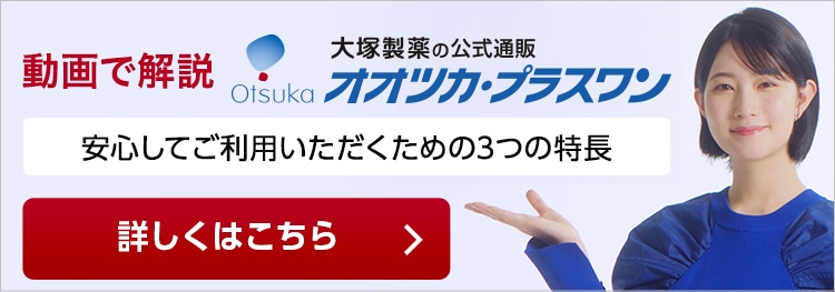 ����ŉ�� ���S���Ă����p�����������߂�3�̓���