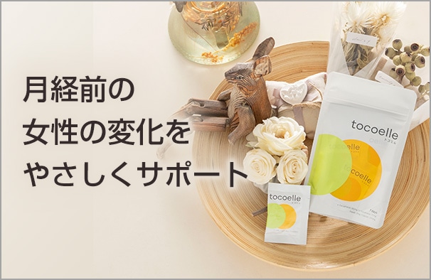  �����^�T�v�������g�u�g�R�G���v