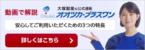 ����ŉ�� ���S���Ă����p�����������߂�3�̓���